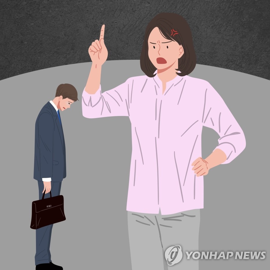 [삶] "아내·자녀가 자기들끼리만 밥 먹네요…내가 돈 못 번다고"