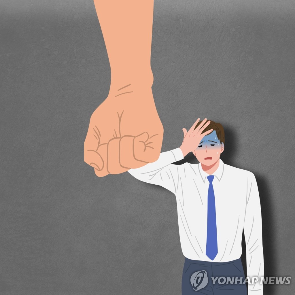 [삶] "아내·자녀가 자기들끼리만 밥 먹네요…내가 돈 못 번다고"