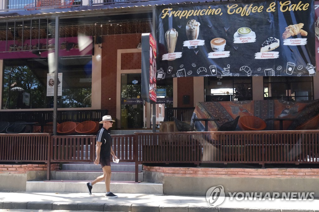 인도네시아 발리서 러시아 관광객 등 가상화폐 결제 확산