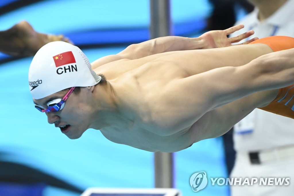 황선우 위협하는 판잔러, 중국선수권 자유형 200ｍ '1분44초65'