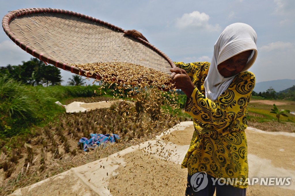 인도네시아 중앙은행, 기준금리 5.75%로 4개월 연속 동결