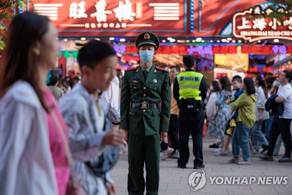 "中시장조사기관, 해외사용자에 일부 자료 접근 차단"