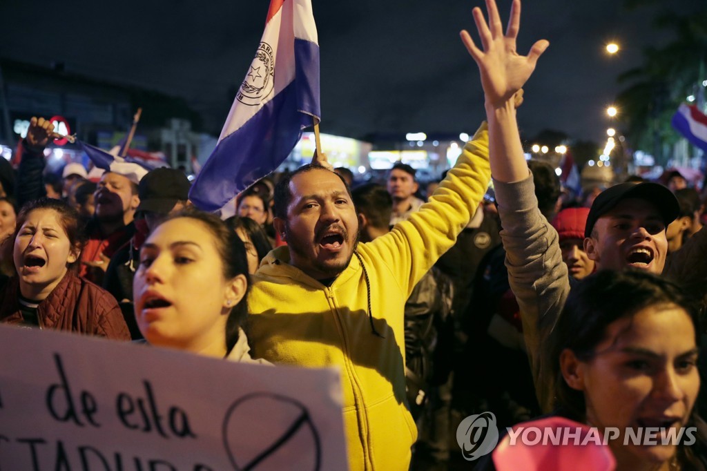 파라과이 대선서 돌풍 '괴짜' 후보 구금…"과격시위 선동"