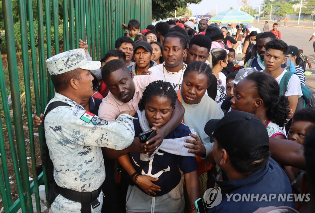 "입구부터 막자" 멕시코, 미국 반대쪽 남부 국경관리 대폭 강화