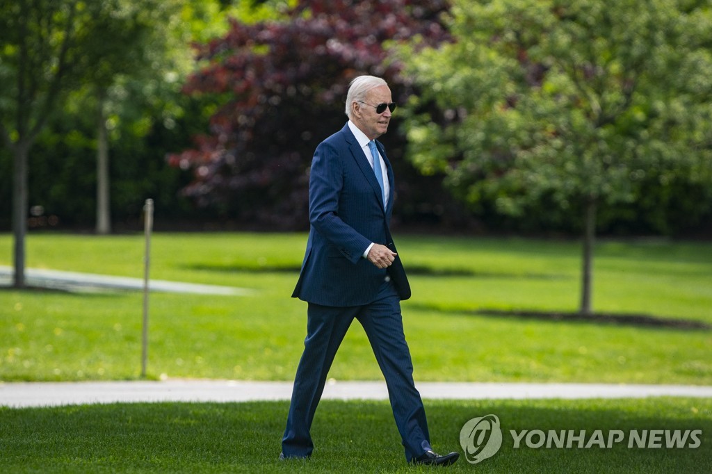 日, G7회의 비전은 '핵없는 세상'…현실은 '핵 고삐 풀린 세상'