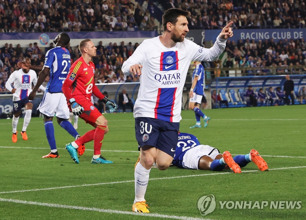 496골 메시, 495골 호날두 넘었다…PSG '통산 11번째 우승'