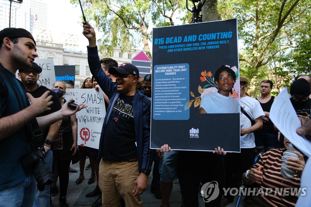 "영웅", "착한 사마리아인"…뉴욕 지하철 헤드록 사건 일파만파