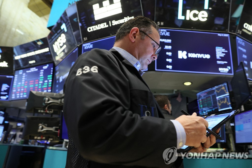 뉴욕증시, CPI 경계 속 혼조…나스닥 0.18%↑마감