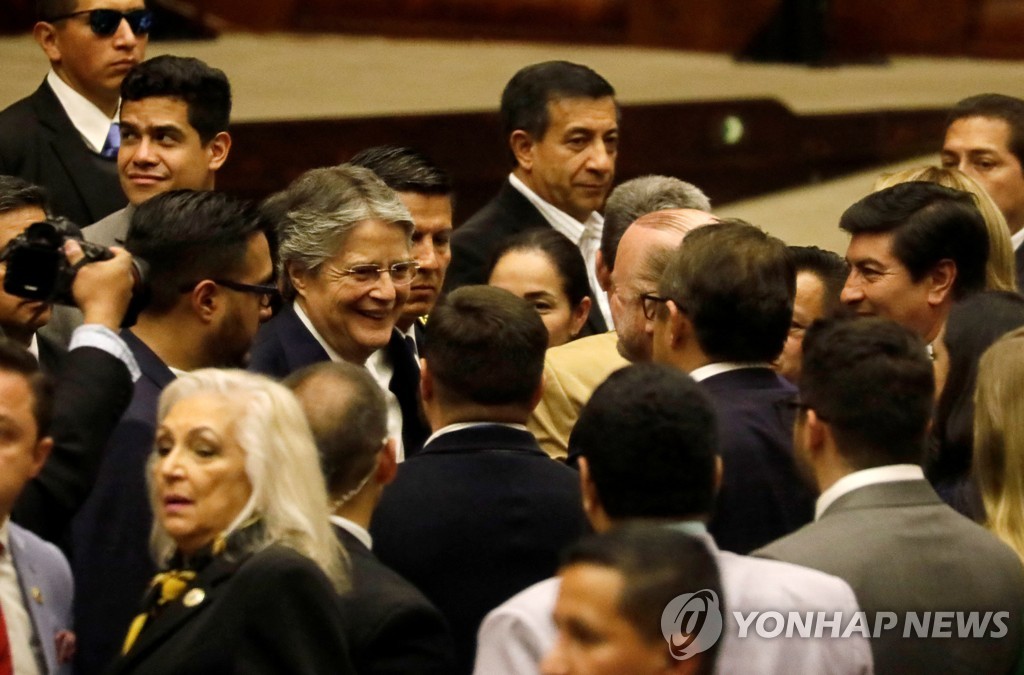 에콰도르, 대통령 탄핵? 국회해산?…행정부-의회, 정면충돌 조짐