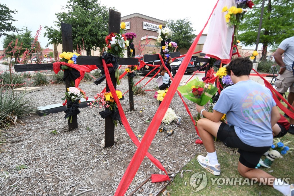 '한인 가족 참변' 댈러스 총격에 美당국 '인종적 동기' 수사