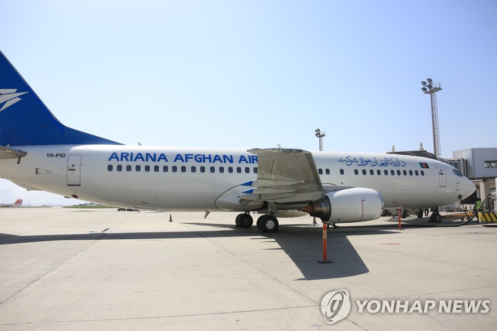 中·아프간 협력 강화…직항노선 여객기 운항 3년만에 재개