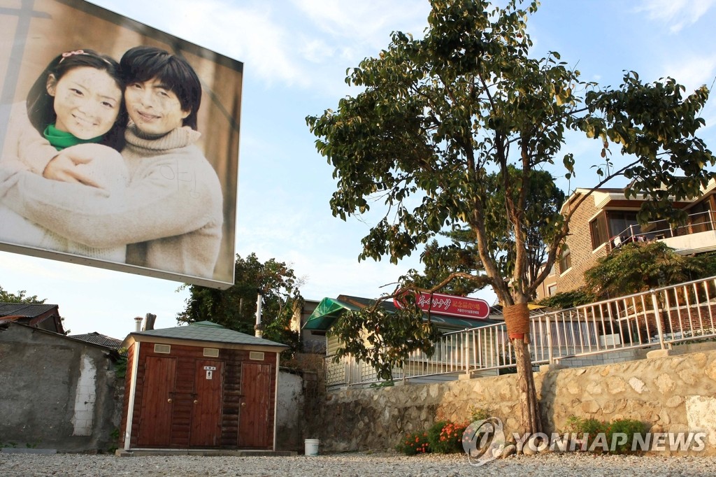 "한류 관광산업, 지역 이야기 더한 관광자원 집적화 필요"