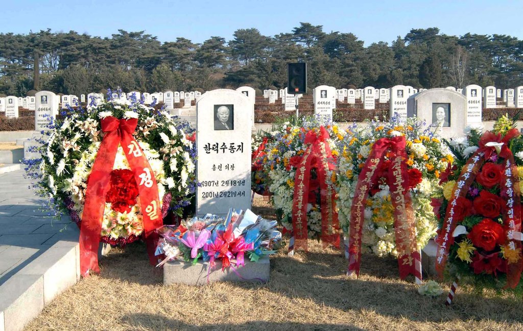 [평양NOW] '주체사상의 산아' 조총련 결성 68주년…갈수록 위상 약화