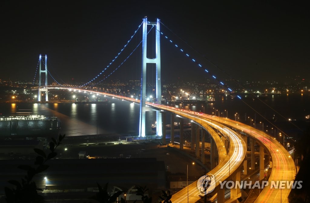 울산대교, 드라마 촬영으로 26∼39일 야간 교통 통제