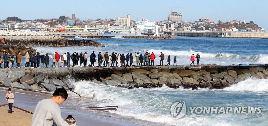 강릉시, 다양한 국제행사 적극 참여…국제관광도시 도약