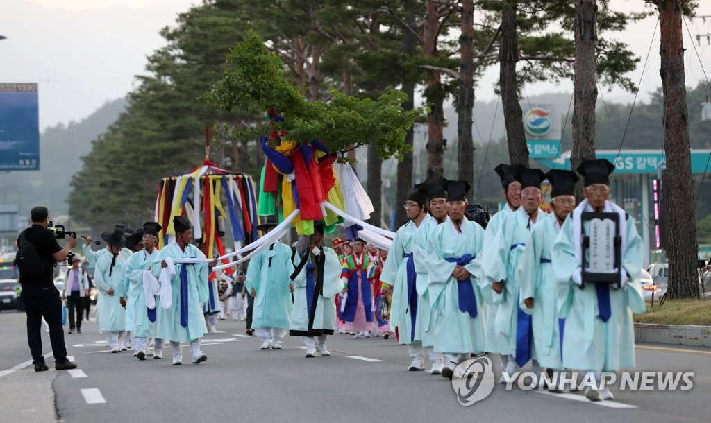 경방댁 소유주 "강릉단오제 치제 반대한적 없어…시가 시간끌기"