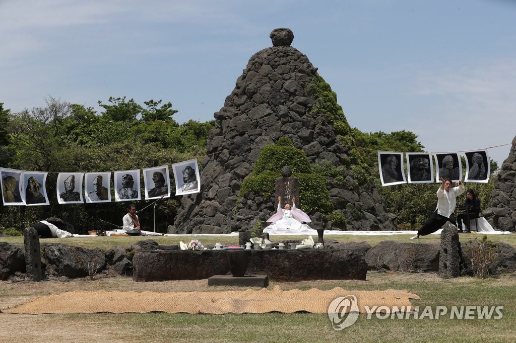 '사랑과 평화' 메시지 담은 설문대할망 페스티벌 개막