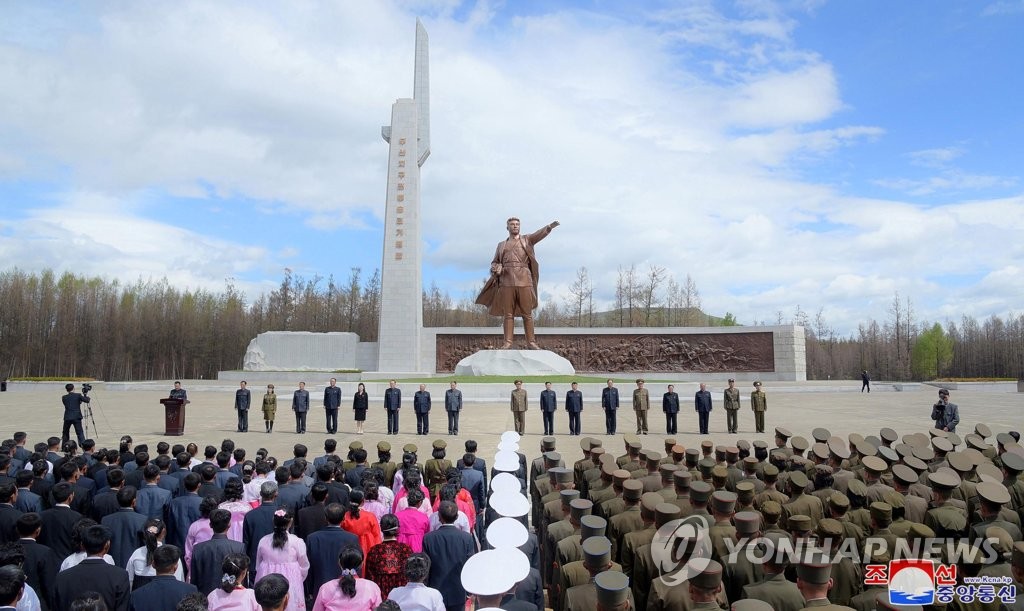 [평양NOW] 무산지구전투 승리 84주년…총대 기념탑에 김일성 항일투쟁 선전