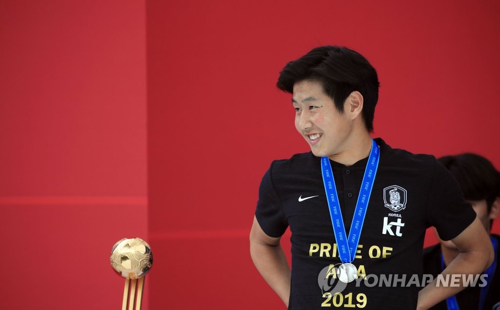 원석을 보석으로!…김은중호, U-20 월드컵 '2회 연속 4강 도전'