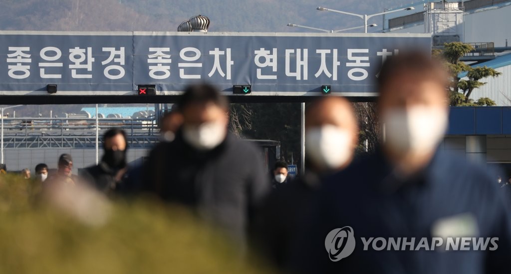 [고침] 지방(현대차 조합원 24% "파업 지양해야"…)