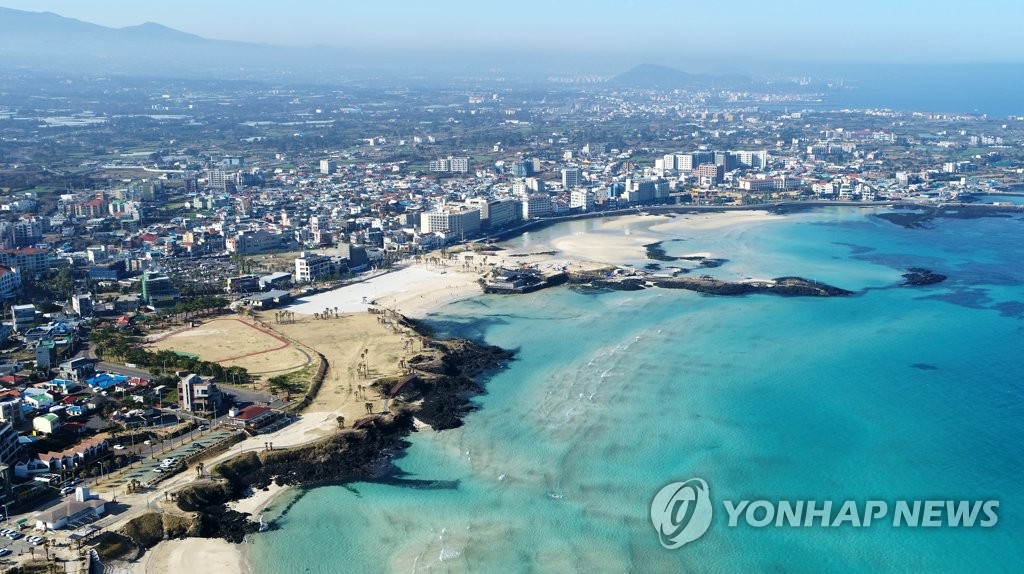 제주 맑고 일교차 커…"건강관리 유의하세요"