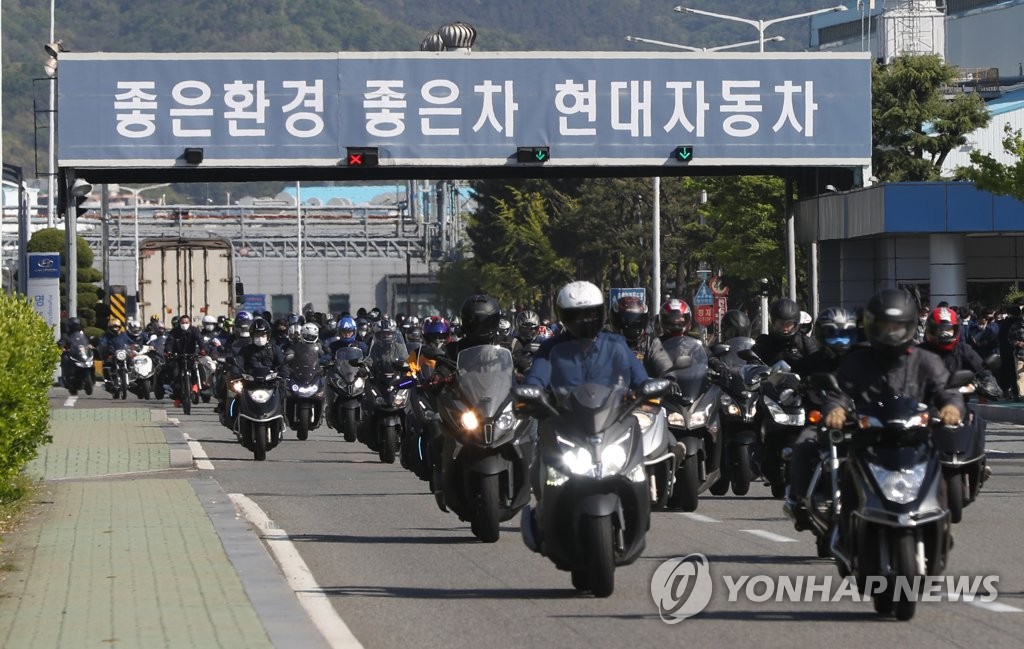 현대차 노조, 현장 조합원 소음성난청 집단 산재 신청 추진