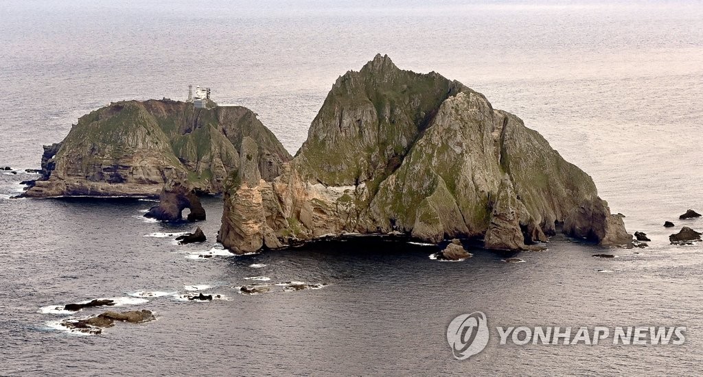 일본, 한국 野의원 독도 방문에 항의…유감표명·재발방지 요구(종합)