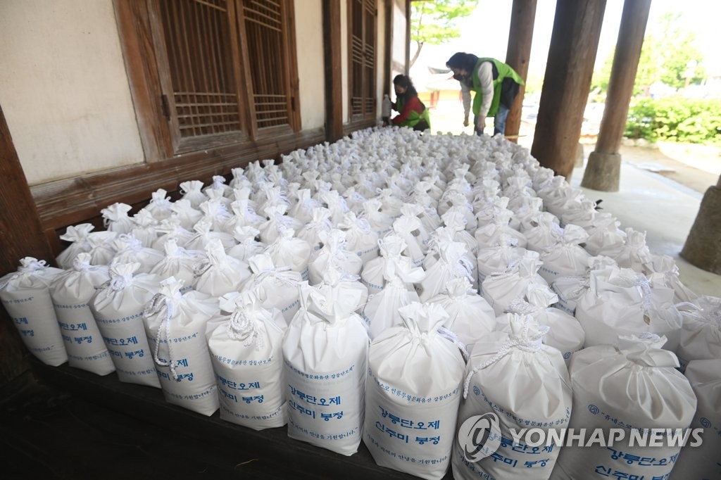 천년 단오제 신주미 봉정에 강릉시 직원도 한몫