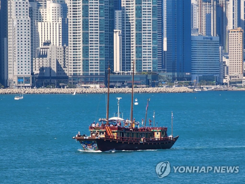 [문화소식] 조선통신사 재현선서 경험하는 '문화 기행'