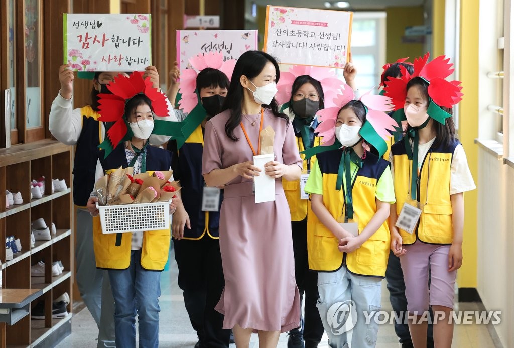 교총, 15∼21일 교육주간 선포…"배려로 하나 되자"