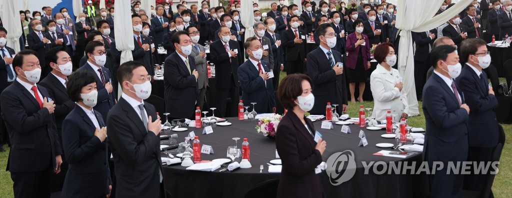 중소기업인대회 용산서 개최…尹대통령·9개그룹 총수 참석