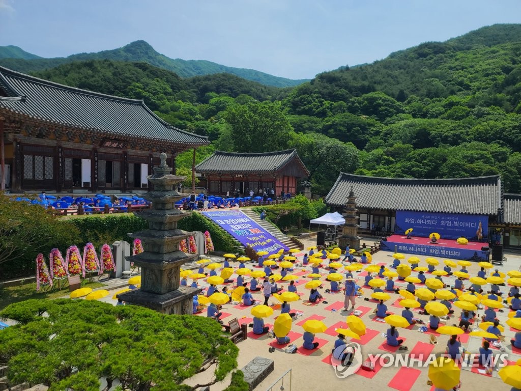 화엄사 요가대축제, 내달 10일 개최…인도문화원 시범