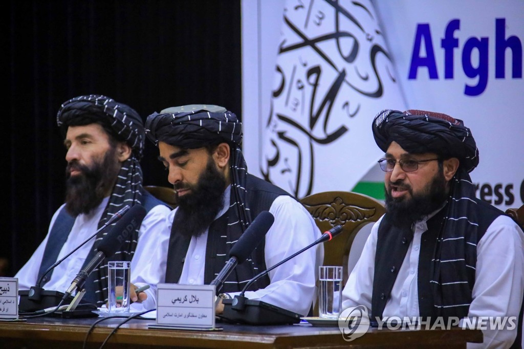 "아프간 탈레반 정부, 인도 주재 대사대리 첫 임명"