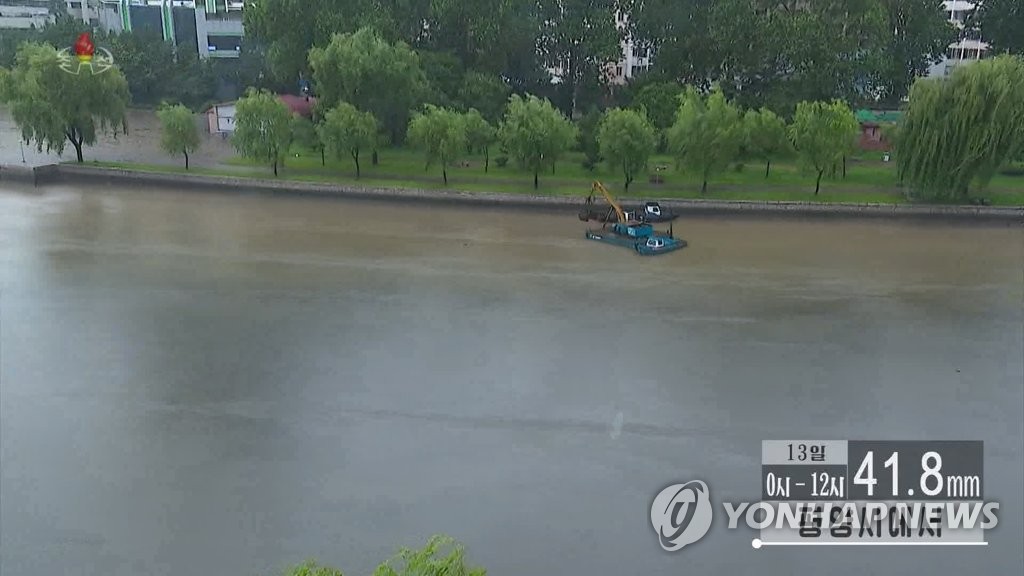 북, 엘니뇨에 '긴장'…"각급 단위별 비상대응지휘조 조직"