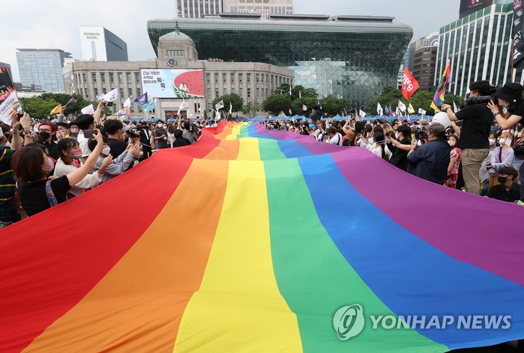 서울시, '퀴어축제' 서울광장 사용 불허…코로나 시기 제외 처음