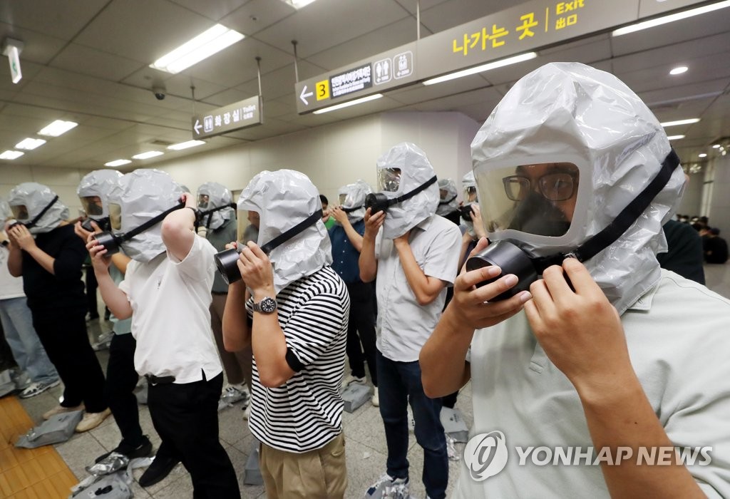 오늘 6년 만에 전국 공공기관·학교 참여 민방공훈련