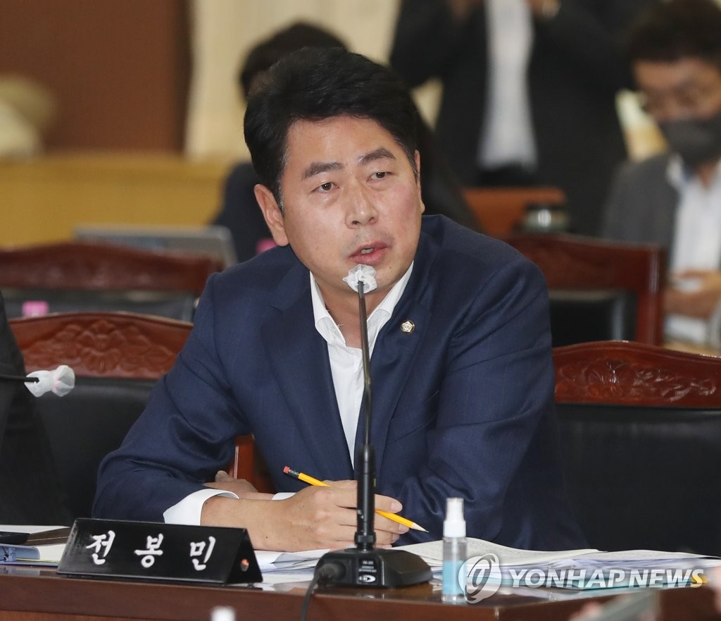 전봉민 의원, '전세사기 피해액 환수' 법률 개정안 발의