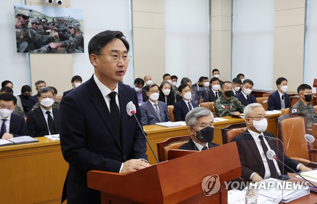 국방차관 "핵협의그룹은 한미 간 협의체, 일본 참여 없을 것"