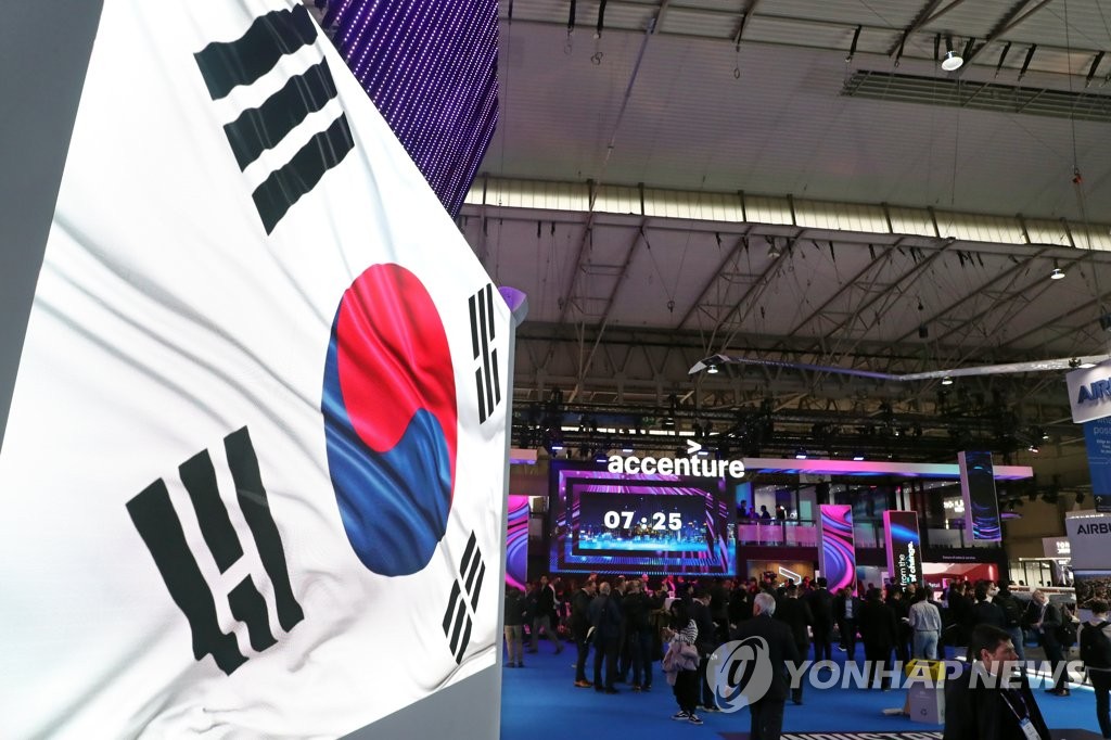 오픈시그널 "한국, 5G 커버리지 평가서 5위"