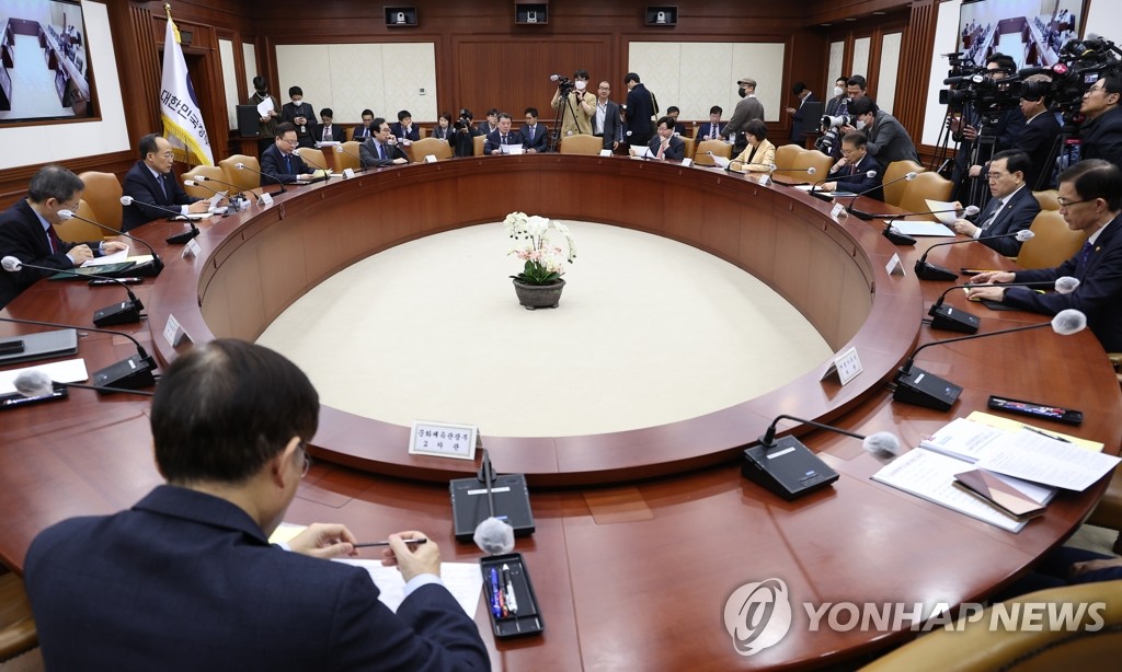 정부, 소형주택 학교용지부담금 없애고 출국부담금 면제 확대(종합)