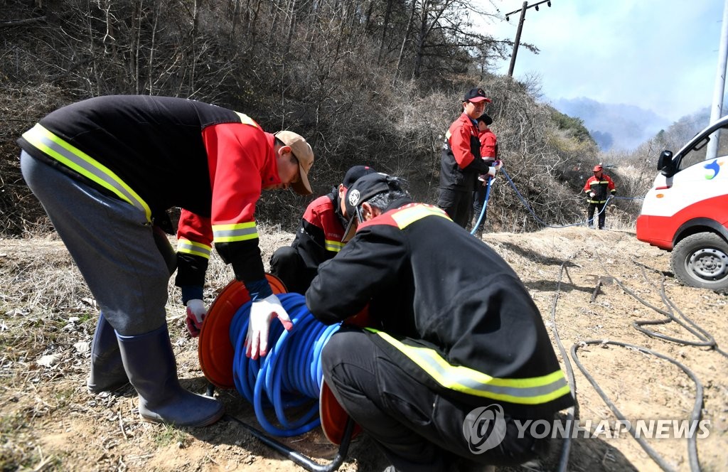 봄철 산불조심기간 해제됐지만…북부산림청, 대응체계는 유지