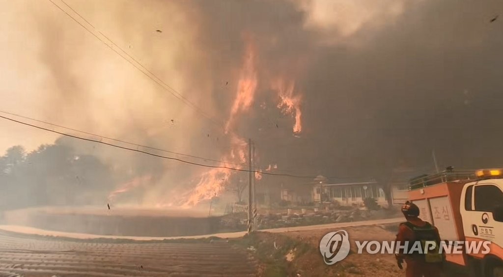 행안부 "강릉산불 때 가스사업자와 데이터 공유…대형피해 막아"