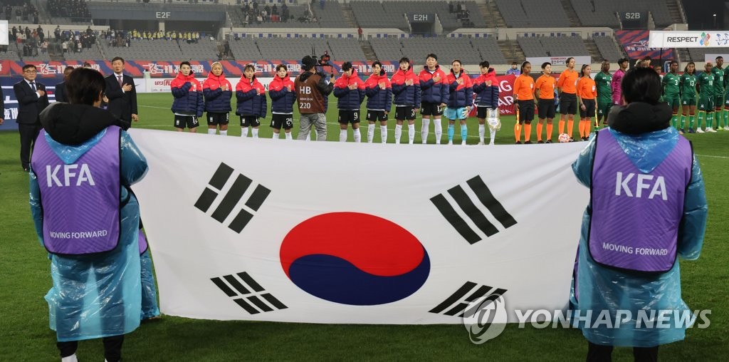 여자 축구대표팀, 7월 8일 아이티와 친선경기로 '월드컵 출정'