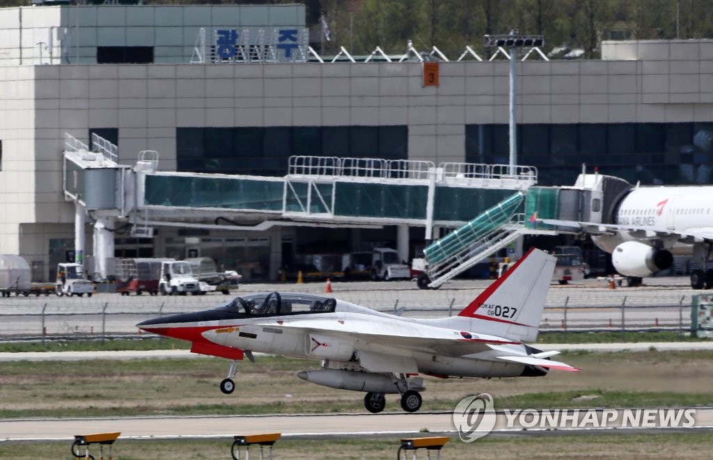 함평군수, 광주 군공항 이전 첫 공식 찬성 입장 표명…'새 국면'(종합)