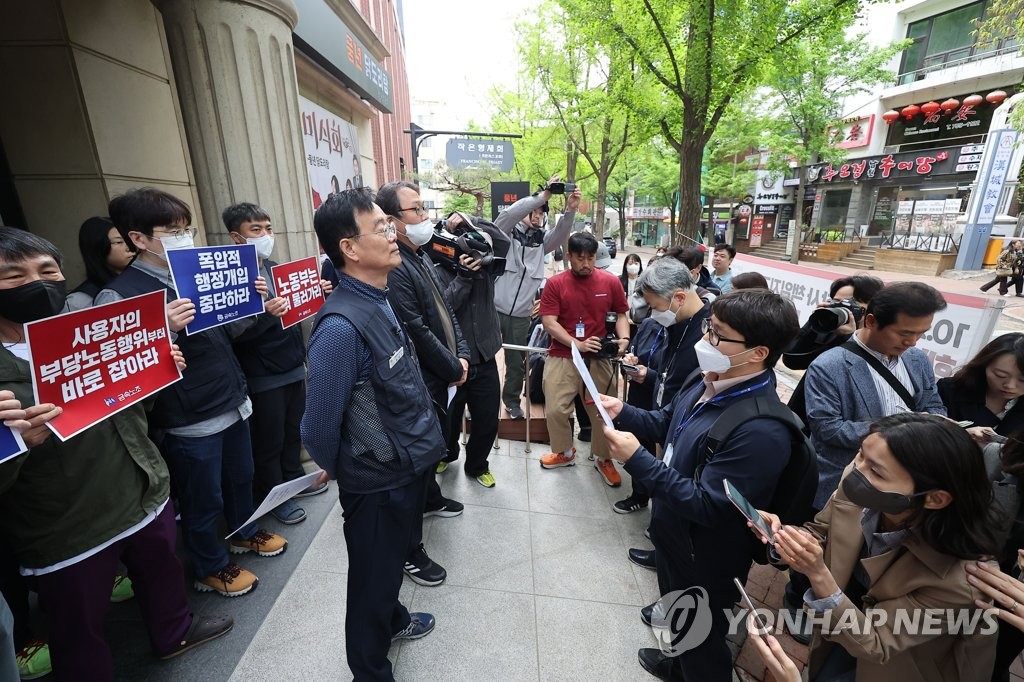 [尹정부 1년] ⑧ 노동·연금·교육 3대 개혁…동력 확보가 관건