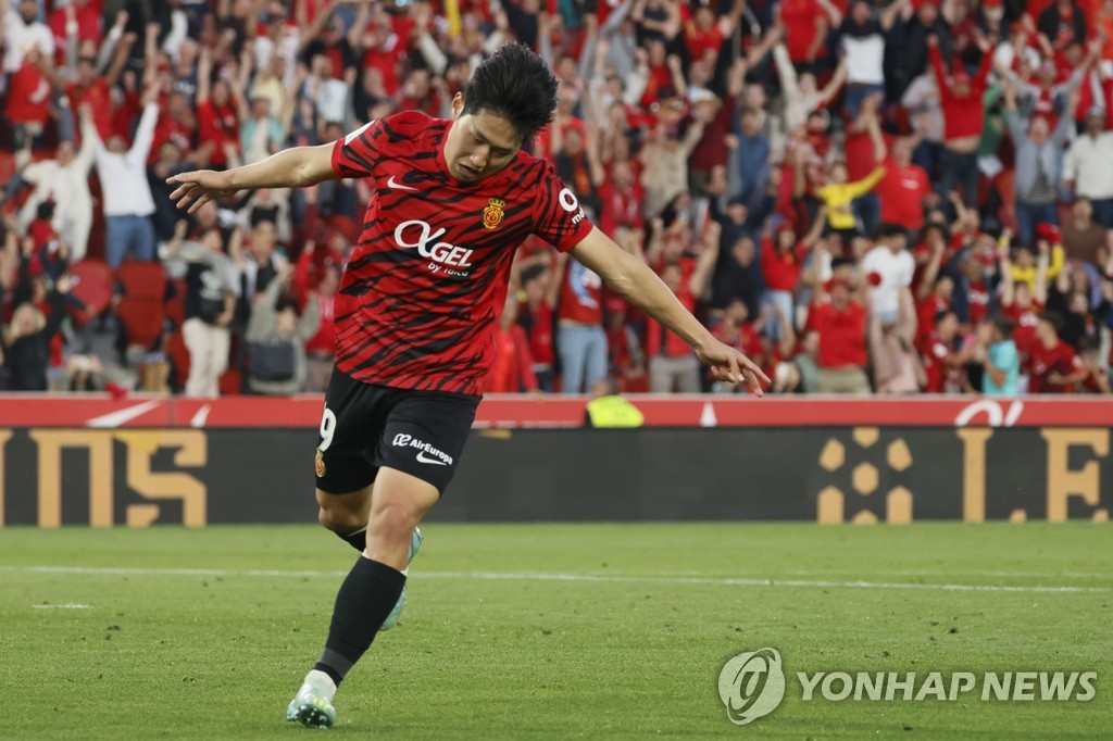 프로축구연맹 "나폴리-마요르카, K리그 일정 겹쳐 동의 어렵다"