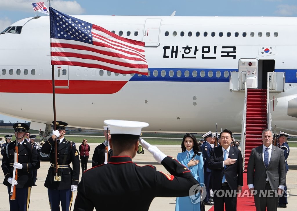 북한, '워싱턴선언' 비판분위기 전국·각계각층으로 확산