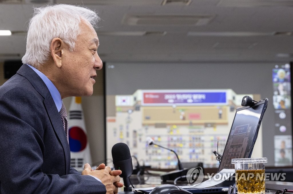 국민통합위, 청년 대상 '젠더갈등 해소방안' 공모전