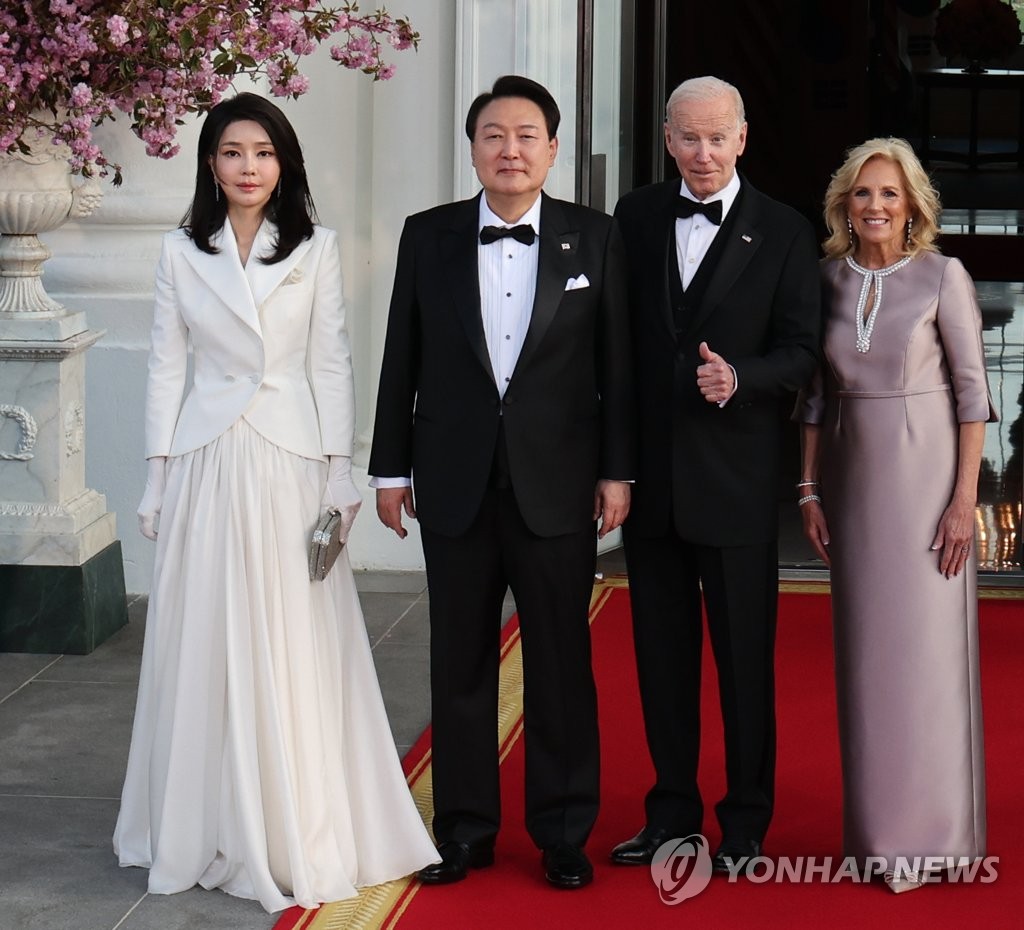 '패션에 관심 많은 김건희' 美유력지 표현에 한 독자 "무례하다"