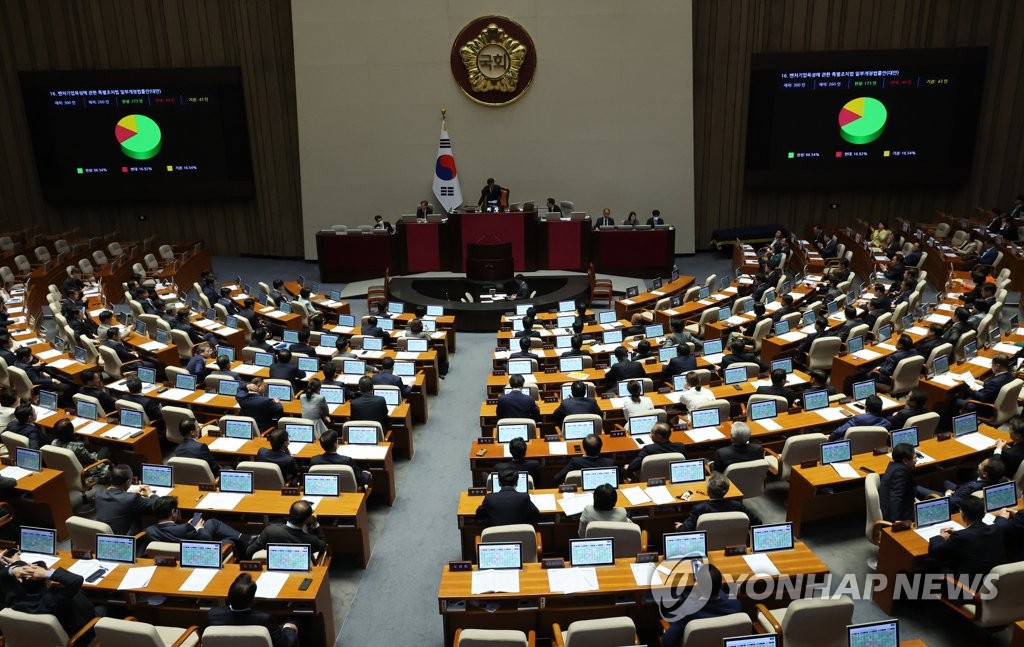 비상장 벤처기업 복수의결권 주식 발행 11월부터 허용